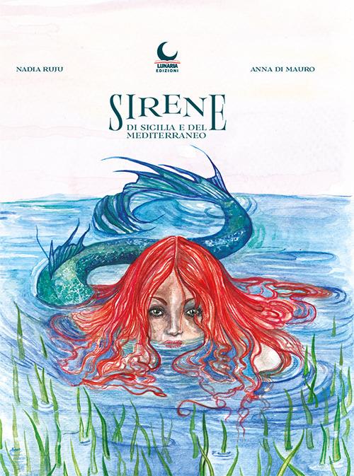 Sirene