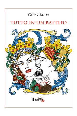 Tutto in un battito